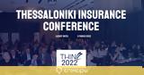 34th Thessaloniki Insurance Conference 2022​, Η Επόμενη Ημέρα, Ασφαλιστική Διαμεσολάβηση,34th Thessaloniki Insurance Conference 2022​, i epomeni imera, asfalistiki diamesolavisi