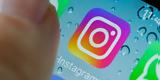 Instagram, Ενσωμάτωση,Instagram, ensomatosi