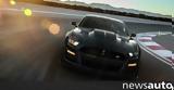 Ford Mustang Shelby GT500KR,912