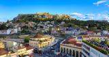 “Πολύ ”, Τουρίστες, Αθήνα,“poly ”, touristes, athina