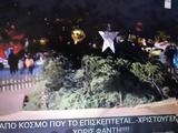 Αίσχος Πέταξαν, Χριστό, Χριστουγεννιάτικο, Σύνταγμα ΦΩΤΟ,aischos petaxan, christo, christougenniatiko, syntagma foto