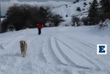 Κεντρική Οδός, Οδηγίες,kentriki odos, odigies