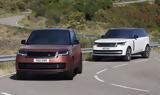 Νέο Range Rover SV,neo Range Rover SV