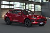 Aston Martin DBX,DMC