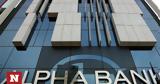 Alpha Bank, Ολοκλήρωσε, Project Aurora,Alpha Bank, oloklirose, Project Aurora