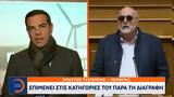 Παναγιώτης Κουρουμπλής, Επιμένει,panagiotis kouroublis, epimenei