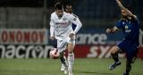 Ατρόμητος, Μουνίθ, Αγρίνιο,atromitos, mounith, agrinio