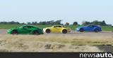 Ξύλο, Porsche 718 Cayman Alpine A110S, GR Supra +video,xylo, Porsche 718 Cayman Alpine A110S, GR Supra +video