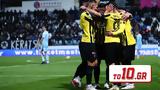 ΑΕΚ, Νεάπολη Vid,aek, neapoli Vid