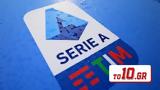 Serie A – Το 98,Serie A – to 98