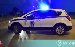 Έκτακο - Συνελήφθη, 37χρονου, Αγιάσου, ektako - synelifthi, 37chronou, agiasou