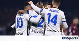 Serie A, Ασταμάτητη, Ίντερ - Έριξε, Σαλερνιτάνα,Serie A, astamatiti, inter - erixe, salernitana