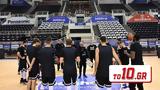 BCL – Αναβλήθηκε, ΠΑΟΚ – Ιγκοκέα,BCL – anavlithike, paok – igkokea