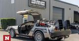 Αυτό, DeLorean DMC-12,afto, DeLorean DMC-12