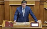 Βαρβιτσιώτης, Ελλάδα,varvitsiotis, ellada