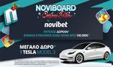 NoviBoard,Novibet