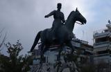 Καρδίτσα, Νικολάου Πλαστήρα,karditsa, nikolaou plastira