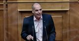 Βαρουφάκης, Πάτε,varoufakis, pate