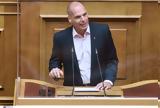 Γιάνης Βαρουφάκης, ΣΥΡΙΖΑ,gianis varoufakis, syriza