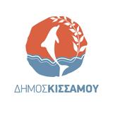 Χανιά | Αλλαγές, Δήμου Κισσάμου,chania | allages, dimou kissamou