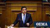 Μηταράκης, ΣΥΡΙΖΑ, Ελλάδα, Έλληνες,mitarakis, syriza, ellada, ellines