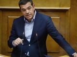 Τσίπρας, Μητσοτάκη, Δυστυχώς,tsipras, mitsotaki, dystychos