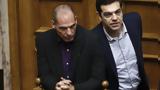 Βαρουφάκης, Τσίπρα,varoufakis, tsipra