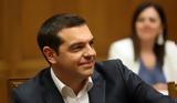 Τσίπρας, Μητσοτάκης,tsipras, mitsotakis