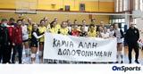 Volley League, Επιστροφή, ΑΕΚ,Volley League, epistrofi, aek