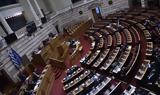 Προϋπολογισμός 2022, Υπερψηφίστηκε, Βουλή, 158,proypologismos 2022, yperpsifistike, vouli, 158