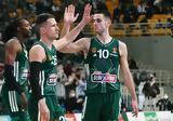 Παναθηναϊκός – Μοναδικό, Φλόιντ,panathinaikos – monadiko, floint