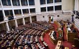 Βουλή, Yπερψηθίσθηκε, ϋπολογισμός, 2022,vouli, Yperpsithisthike, ypologismos, 2022