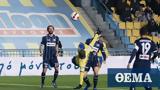 Super League 1 Παναιτωλικός-Ατρόμητος 1-0 Β, - Δείτε,Super League 1 panaitolikos-atromitos 1-0 v, - deite