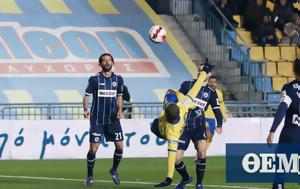 Super League 1 Παναιτωλικός-Ατρόμητος 2-1, Λυτρωτής Καρέλης - Δείτε, Super League 1 panaitolikos-atromitos 2-1, lytrotis karelis - deite