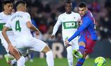 Μπαρτσελόνα – Έλτσε 3-2, Νίκη, Masia –, LaLiga,bartselona – eltse 3-2, niki, Masia –, LaLiga