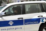 Κύπρος - Συγκλονίζει, 75χρονης, Ενεπλάκη, Interpol,kypros - sygklonizei, 75chronis, eneplaki, Interpol