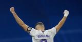 Μπενζεμά, Ρεάλ, 2 45,benzema, real, 2 45