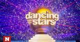 Dancing, Stars, Απόψε, 10o,Dancing, Stars, apopse, 10o