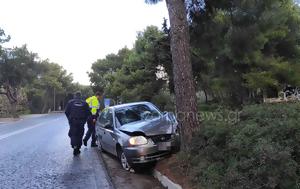 Χανιά | Τροχαίο, Ακρωτηρίου – Αυτοκίνητο “έφυγε”, | Photos, chania | trochaio, akrotiriou – aftokinito “efyge”, | Photos