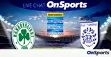 Live Chat Παναθηναϊκός-ΠΑΣ Γιάννινα,Live Chat panathinaikos-pas giannina