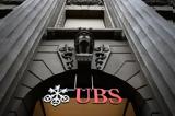 UBS, Θετικές, -Εκτιμήσεις, 2022,UBS, thetikes, -ektimiseis, 2022