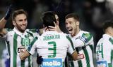 Παναθηναϊκός – ΠΑΣ Γιάννινα 2-0, Λεωφόρος,panathinaikos – pas giannina 2-0, leoforos