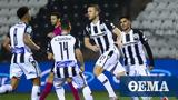 Super League 1 ΠΑΟΚ-Αστέρας Τρίπολης 3-2, Κούρτιτς,Super League 1 paok-asteras tripolis 3-2, kourtits