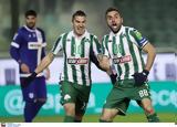 Παναθηναϊκός-ΠΑΣ Γιάννινα 2-0,panathinaikos-pas giannina 2-0