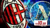 LIVE – Μίλαν – Νάπολι,LIVE – milan – napoli