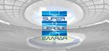 Super League, 15ης,Super League, 15is