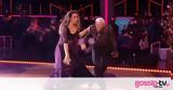 DWTS, Μαριάννα Γεωργαντή,DWTS, marianna georganti