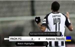 ΠΑΟΚ-Αστέρας Τρίπολης, paok-asteras tripolis