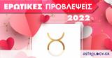 Αισθηματικά Ταύρος 2022, Ετήσιες Προβλέψεις, Γιάννη Ριζόπουλο,aisthimatika tavros 2022, etisies provlepseis, gianni rizopoulo