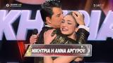 Voice, Άννα Αργυρού,Voice, anna argyrou